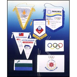 Flag and Banner